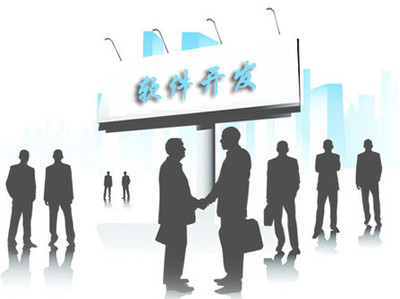 鹽城軟件開發(fā)公司 企業(yè)數(shù)字化進(jìn)程中的專業(yè)伙伴