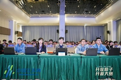 開放原子開源大賽（鹽城專場）圓滿落幕，以賽強產助力鹽城軟件產業高質量發展