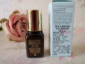 苜仟蓿深度測(cè)評(píng) 雅詩蘭黛經(jīng)典小棕瓶特潤修護(hù)露的使用效果評(píng)價(jià)